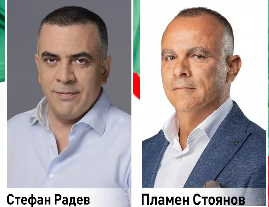 Кой сяда на кметския стол след балотажа в Сливен?