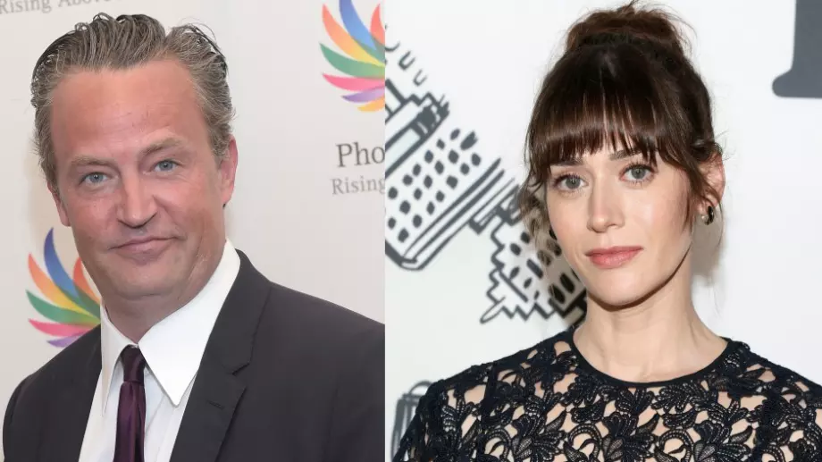 Любовни хроники: Матю Пери и Лизи Каплан