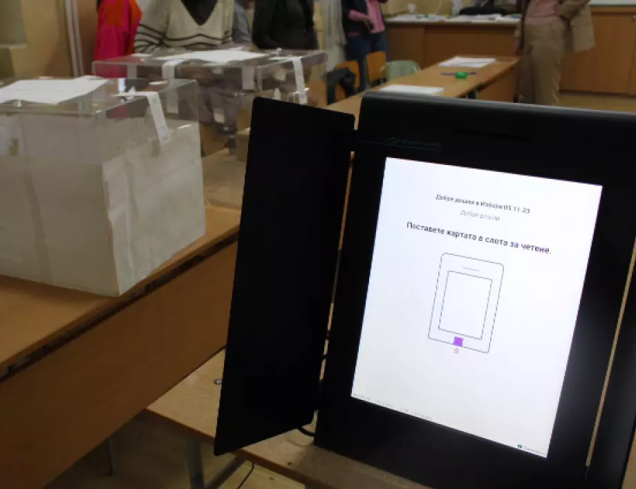 Кои кандидати спечелиха втори тур на местния вот в Пловдив област?