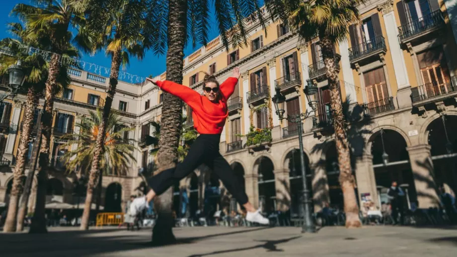 Стихотворение на деня - 7 ноември 2023