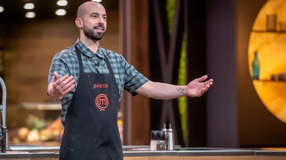 Изгониха от 