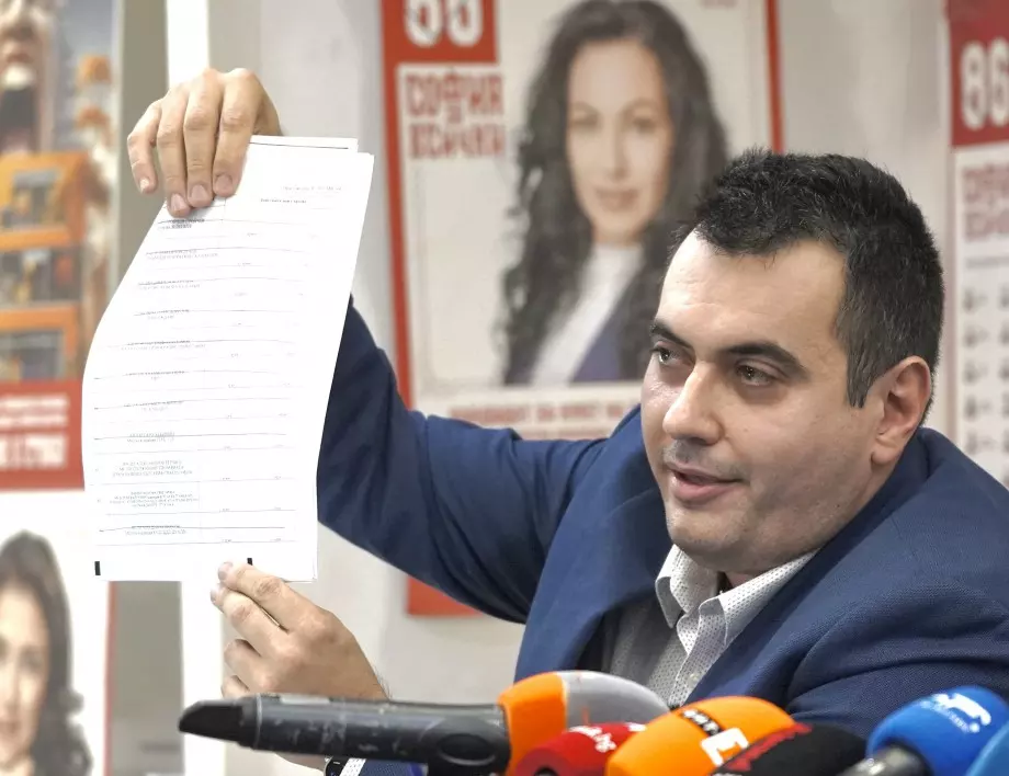 „Манипулиране и надписване няма“: BIRD с въпроси за изнесеното от екипа на Григорова 