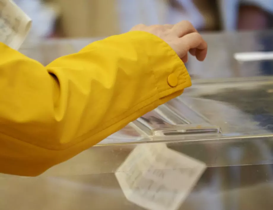 Ето кой печели балотажите в София област