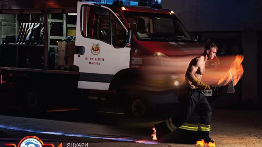 Пожарникари от цяла България участват в Календар с кауза 2024 (СНИМКИ)