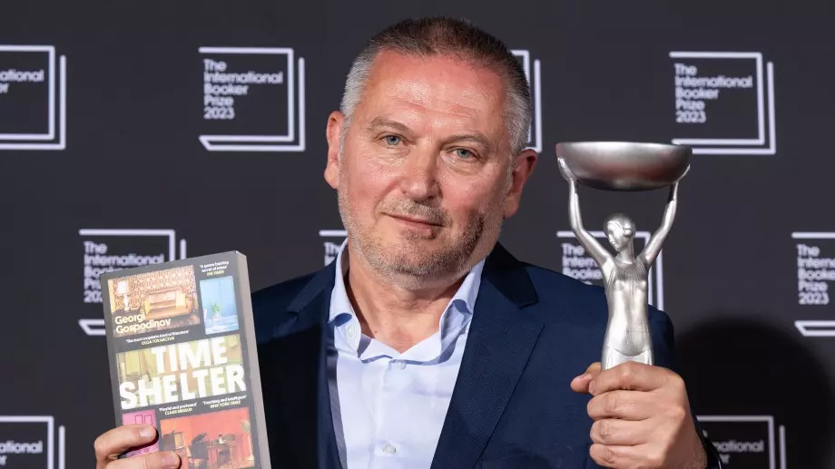 Георги Господинов е първият, спечелил наградата  „Константин Кацаров“