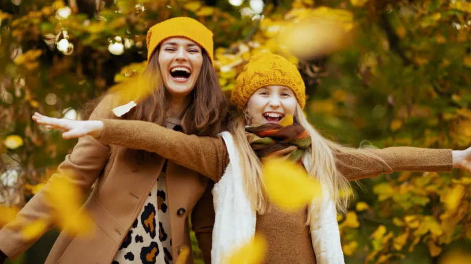 Стихотворение за 17 ноември 2023