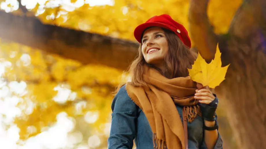 Хороскоп за днес, 17 ноември 2023