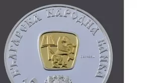 БНБ пуска в обращение нова сребърна възпоменателна монета