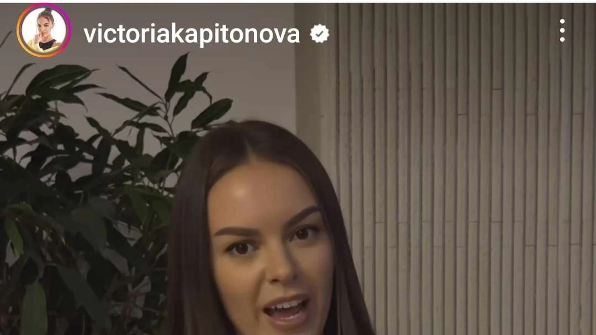 Пеевски купи брънча на Капитонова за 3 г. напред, напълни й лота