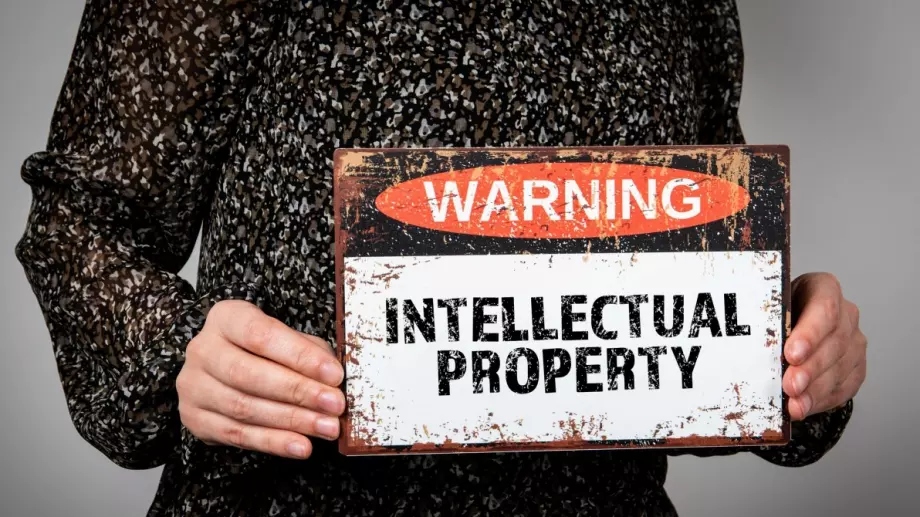 Кога се нуждаете от адвокат по интелектуална собственост?