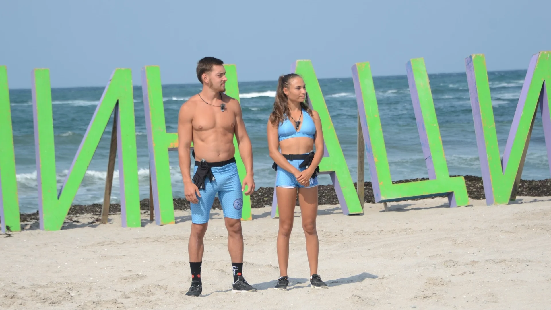 Виктория от 