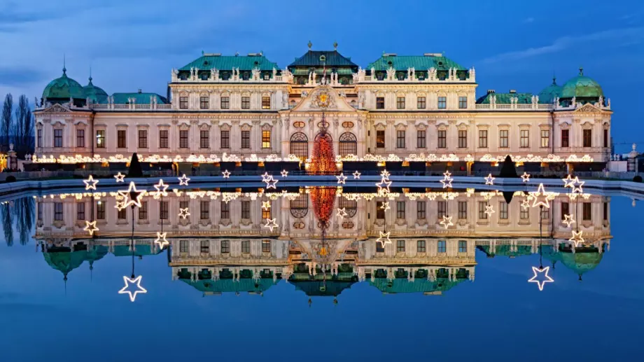 Спокойни и евтини: Кои европейски градове да посетите тази зима?