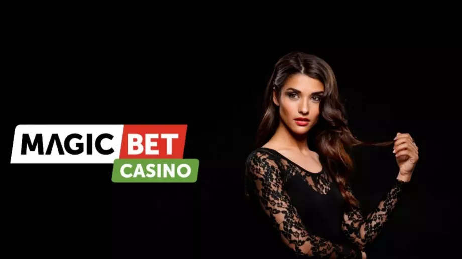 Бонусите в сайта на новия онлайн букмейкър Меджик Бет