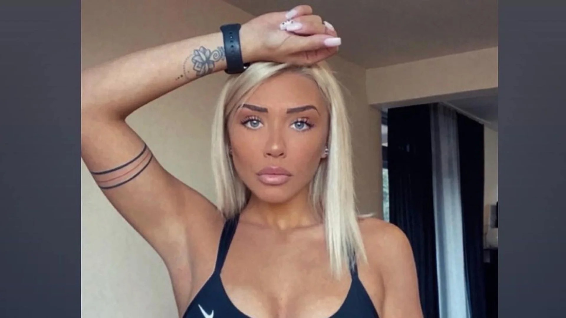 Денислава от 