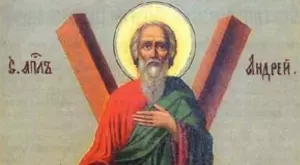 Много силна молитва към св. Андрей Първозвани