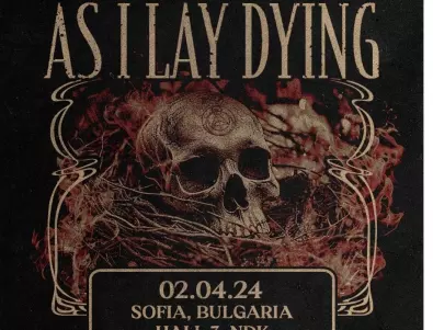София се готви за концерт на As I Lay Dying
