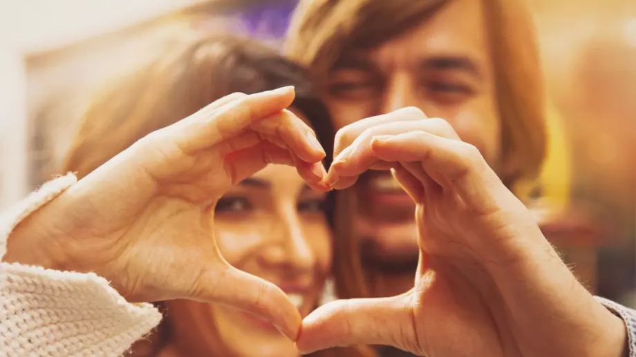 Стихотворение за 15 февруари 2024