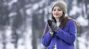 Стихотворение за 4 декември 2023