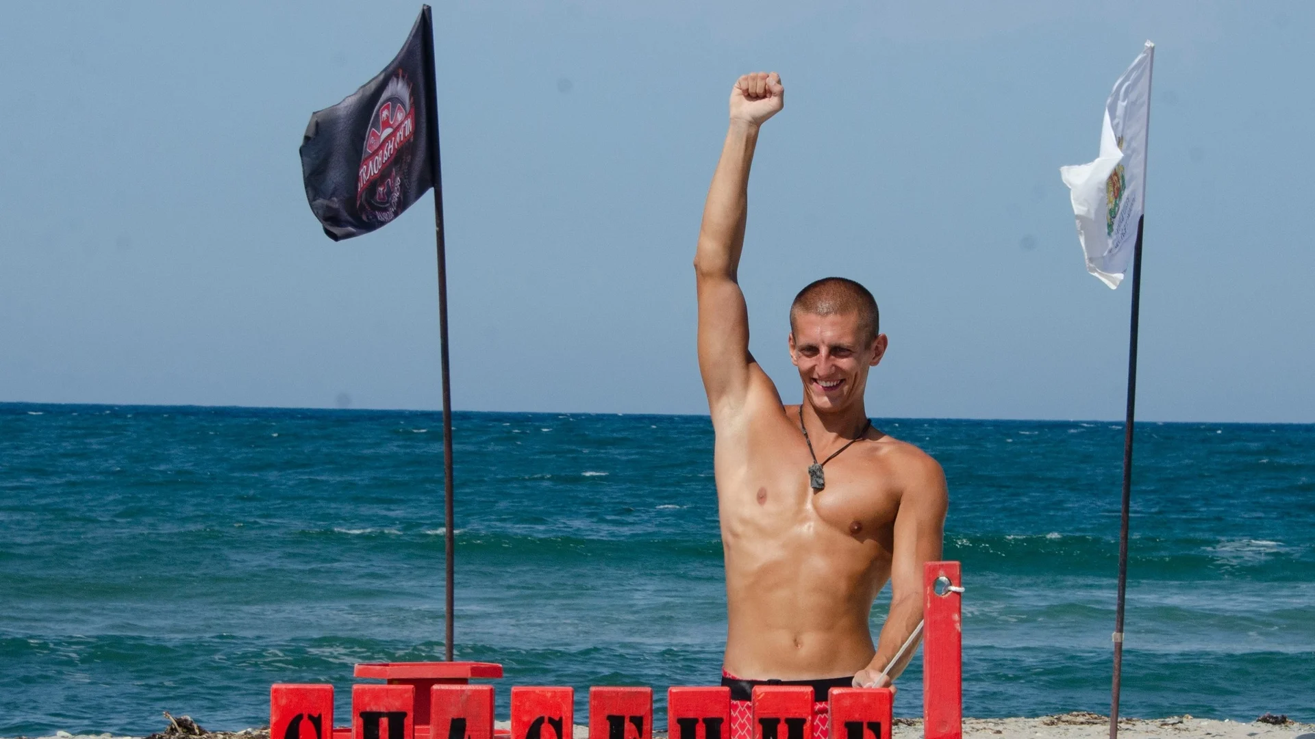 Изненада! Рълев се жени за Денислава след 