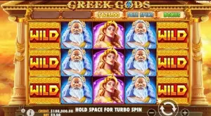 2023/12/04/0281036001701688207