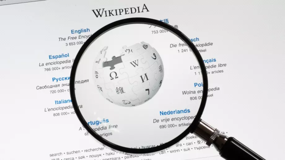 Ето кои са най-четените страници в Wikipedia през 2023 г.