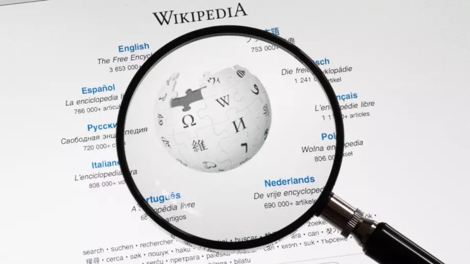 Русия пуска своя версия на Wikipedia 