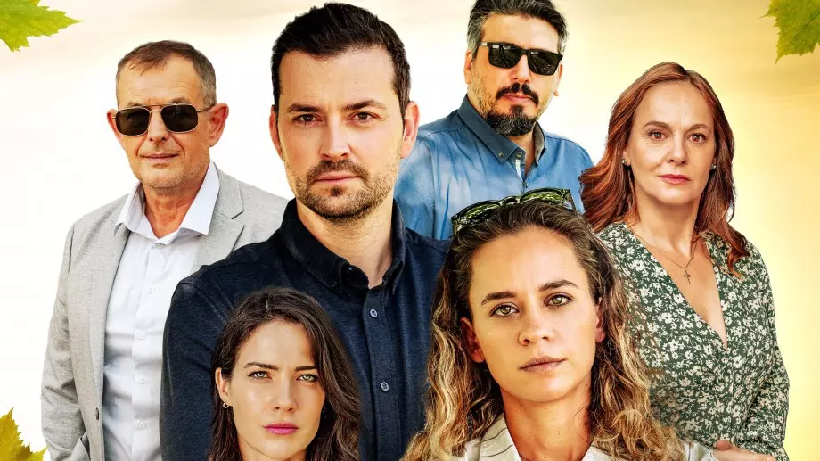 Ясно е кога стартира вторият сезон на "Вина"