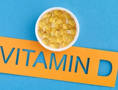 Витамин Д е толкова важен за нашето здраве. Дори не подозираме колко лесно можем да си го набавим.