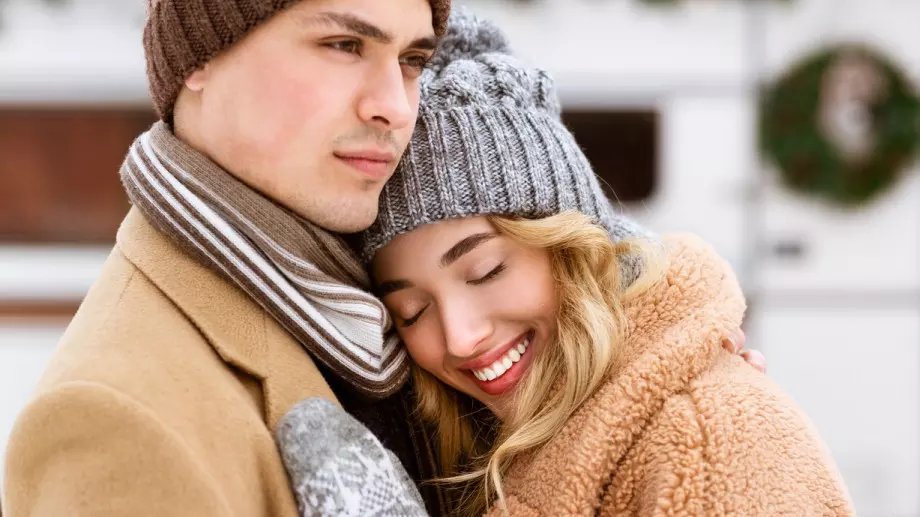 Стихотворение за 15 януари 2024