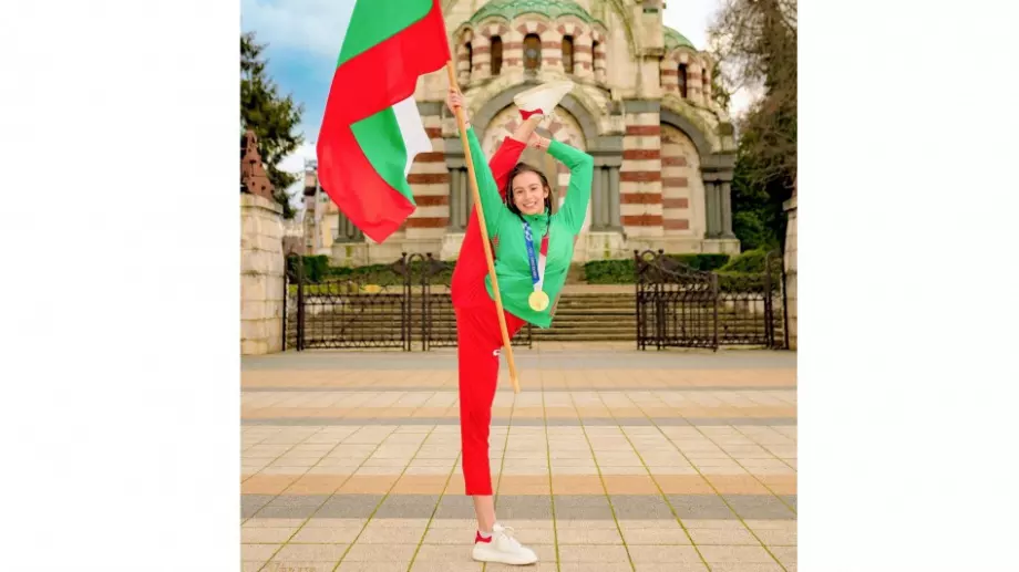 Олимпийската шампионка Мадлен Радуканова роди (СНИМКИ)