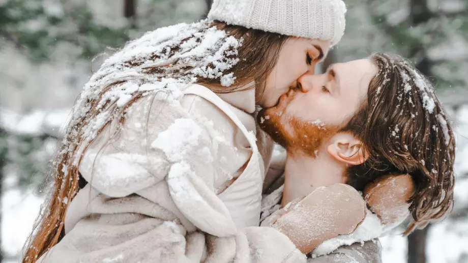 Стихотворение за 20 януари 2024 