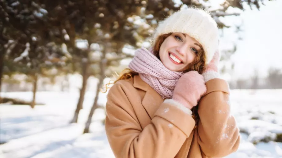 Хороскоп за днес, 21 януари 2024