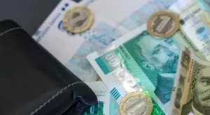 Инфлацията се понижи под 3% за първи път от три години