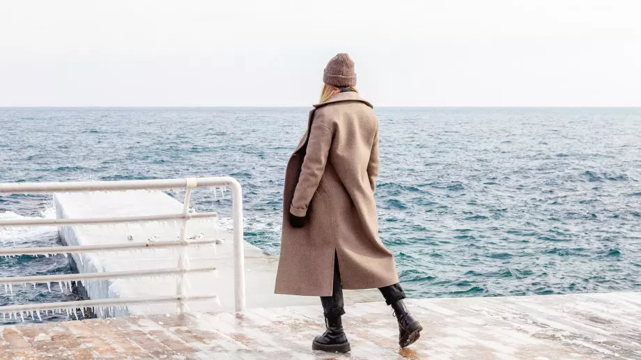 Стихотворение за 30 януари 2024