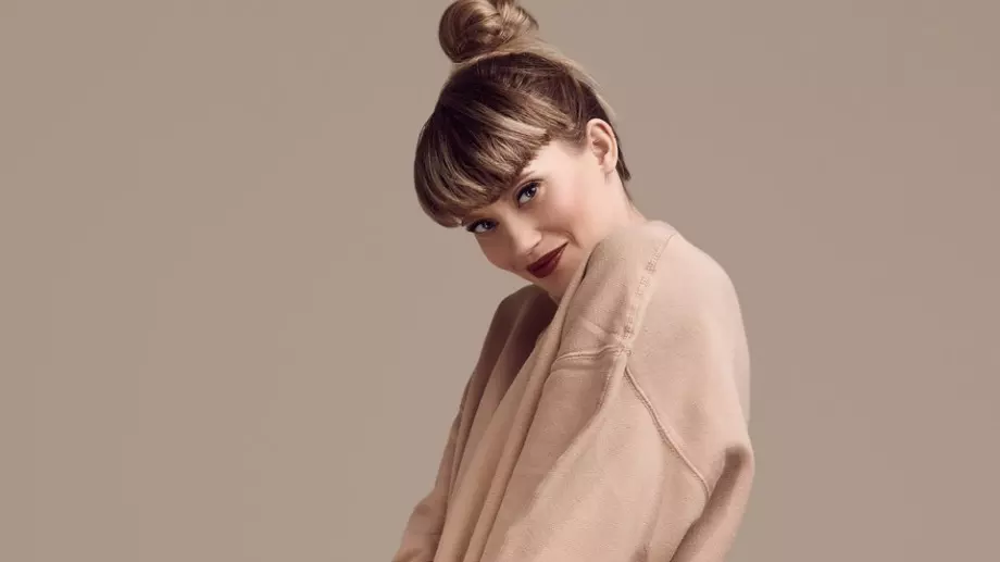 Хороскоп за днес, 29 февруари 2024