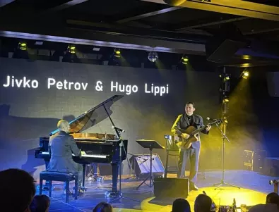 Виртуозите Живко Петров и Юго Липи зарадваха българските джаз фенове в София