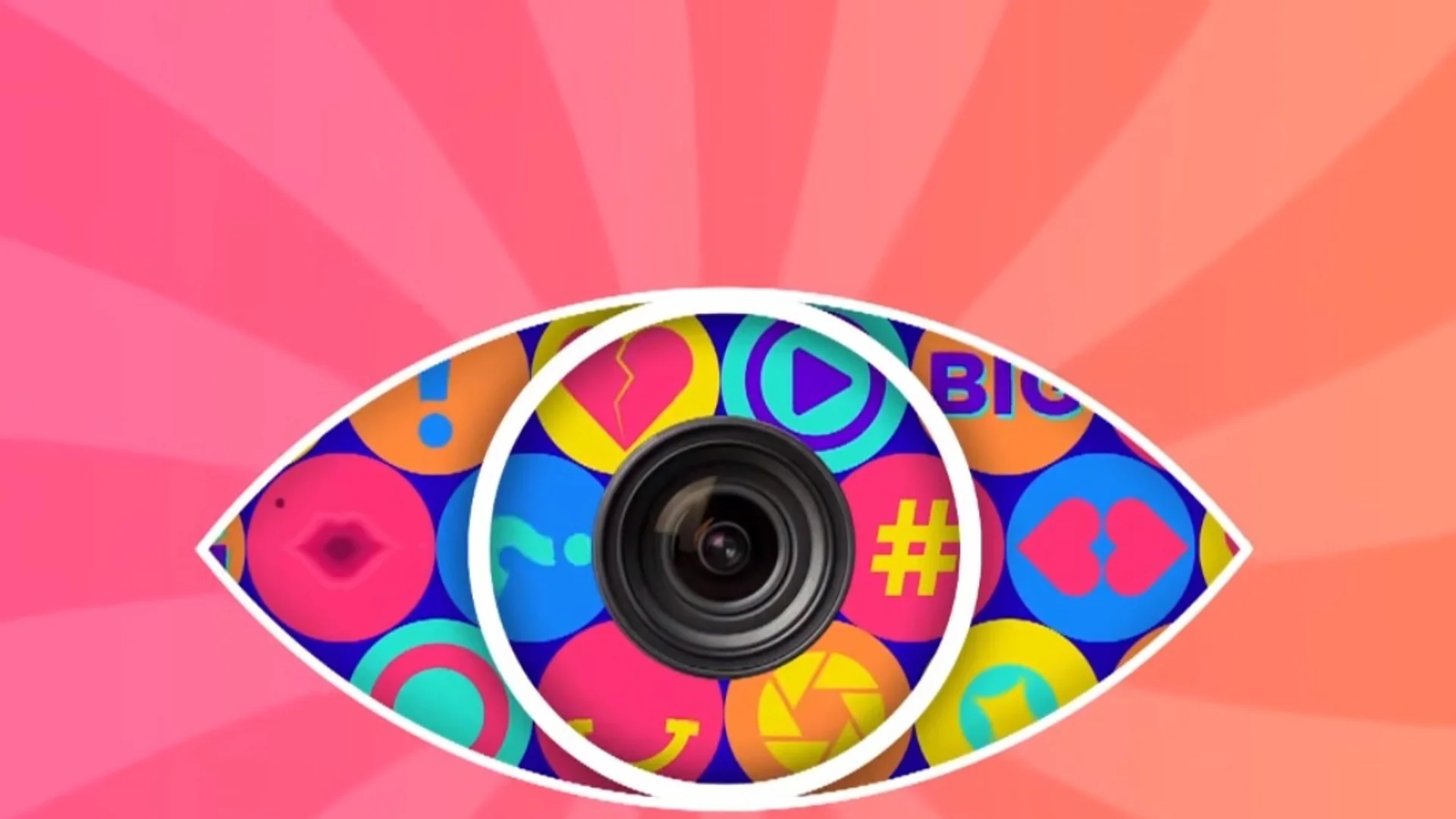 Ето кои ще влязат в къщата на Биг Брадър