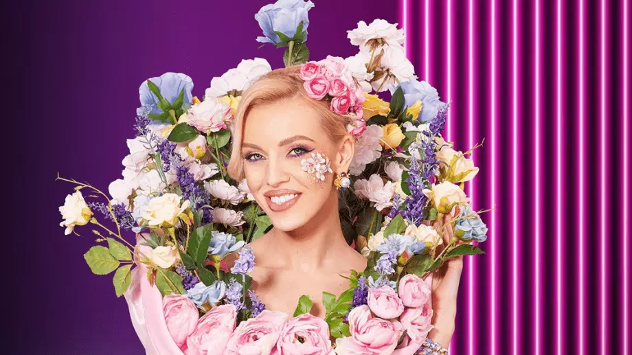 Ето къде се е запознала Натали Трифонова с приятеля си (СНИМКА)