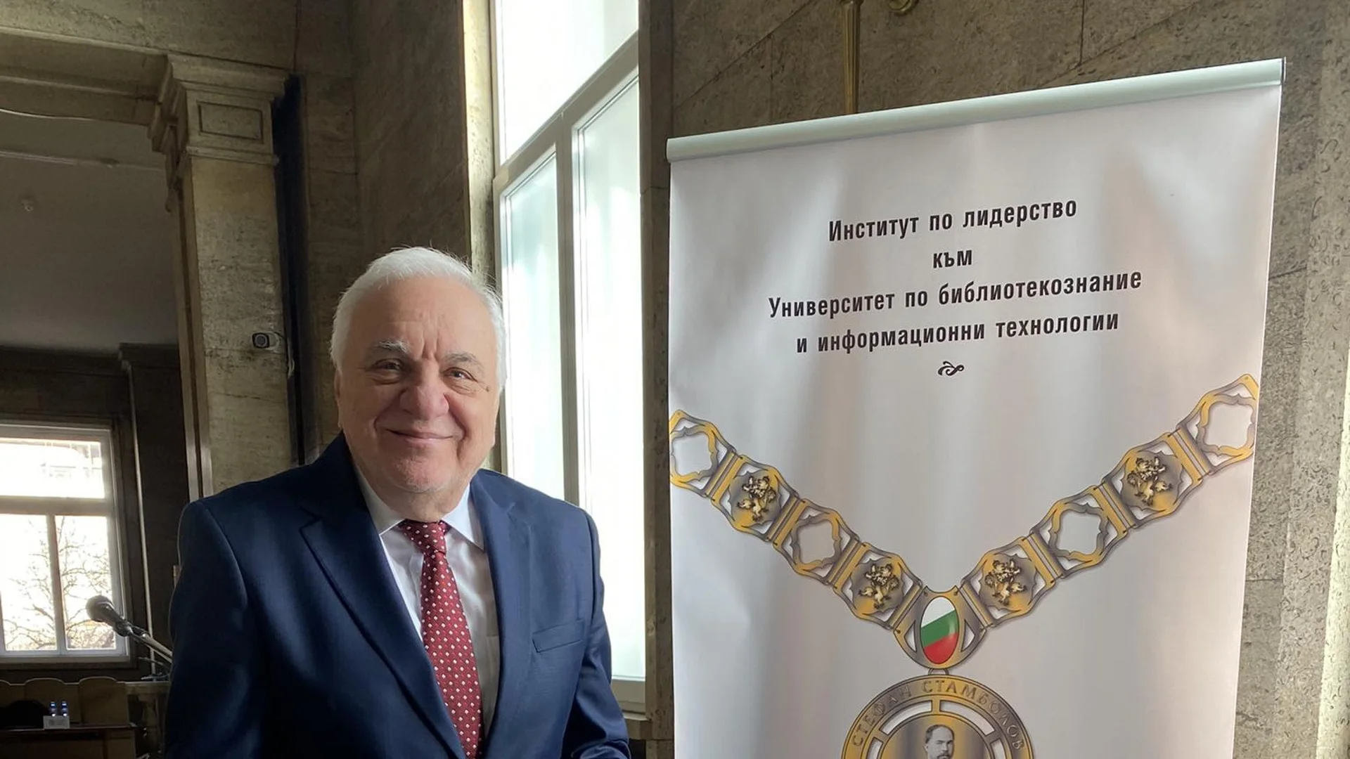 Удостоиха акад. Пламен Карталов с почетен знак "Стефан Стамболов"