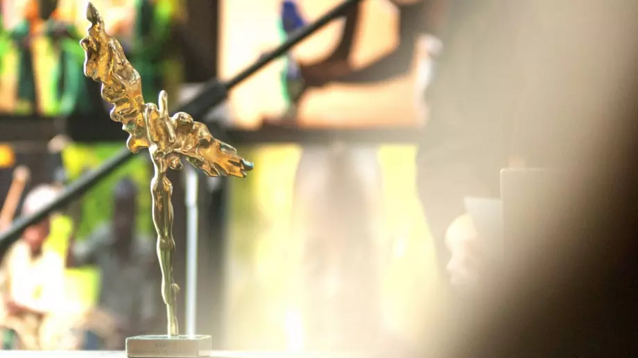 Обявиха тазгодишните номинации за наградите "Икар"