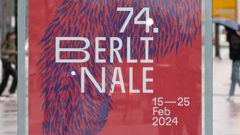 Старт на "Берлинале": Откриват фестивала с ирландски филм с Килиън Мърфи