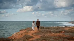 Любовен съвет за всяка зодия за 15 март 2024