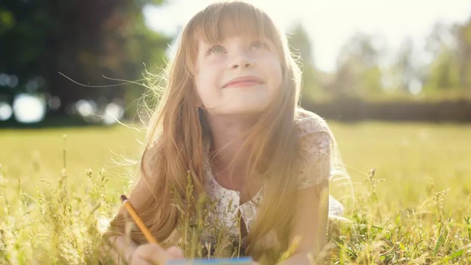 Стихотворение за 22 март 2024