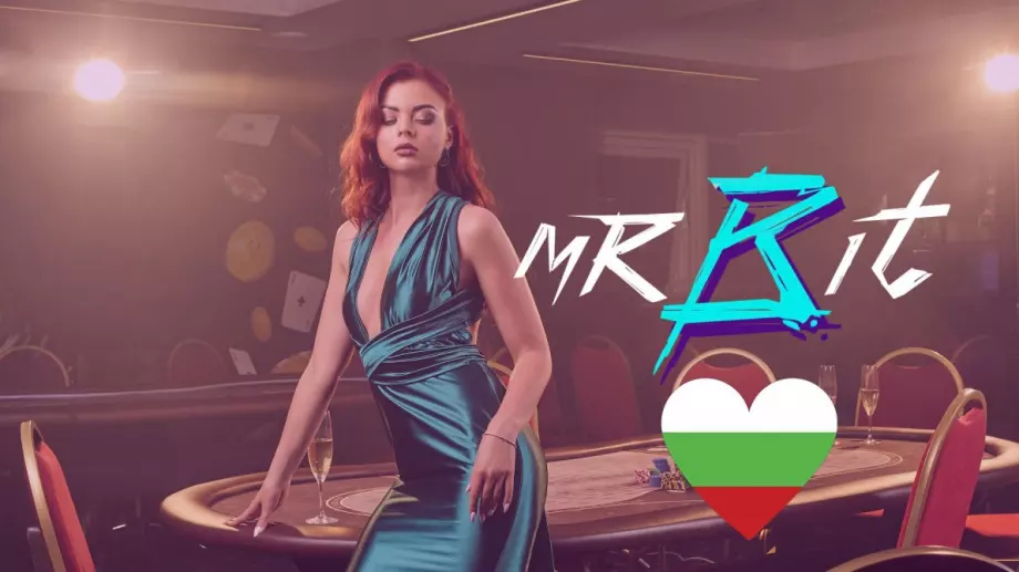 Казино Mr Bit отвори врати и ще опита да се наложи в България