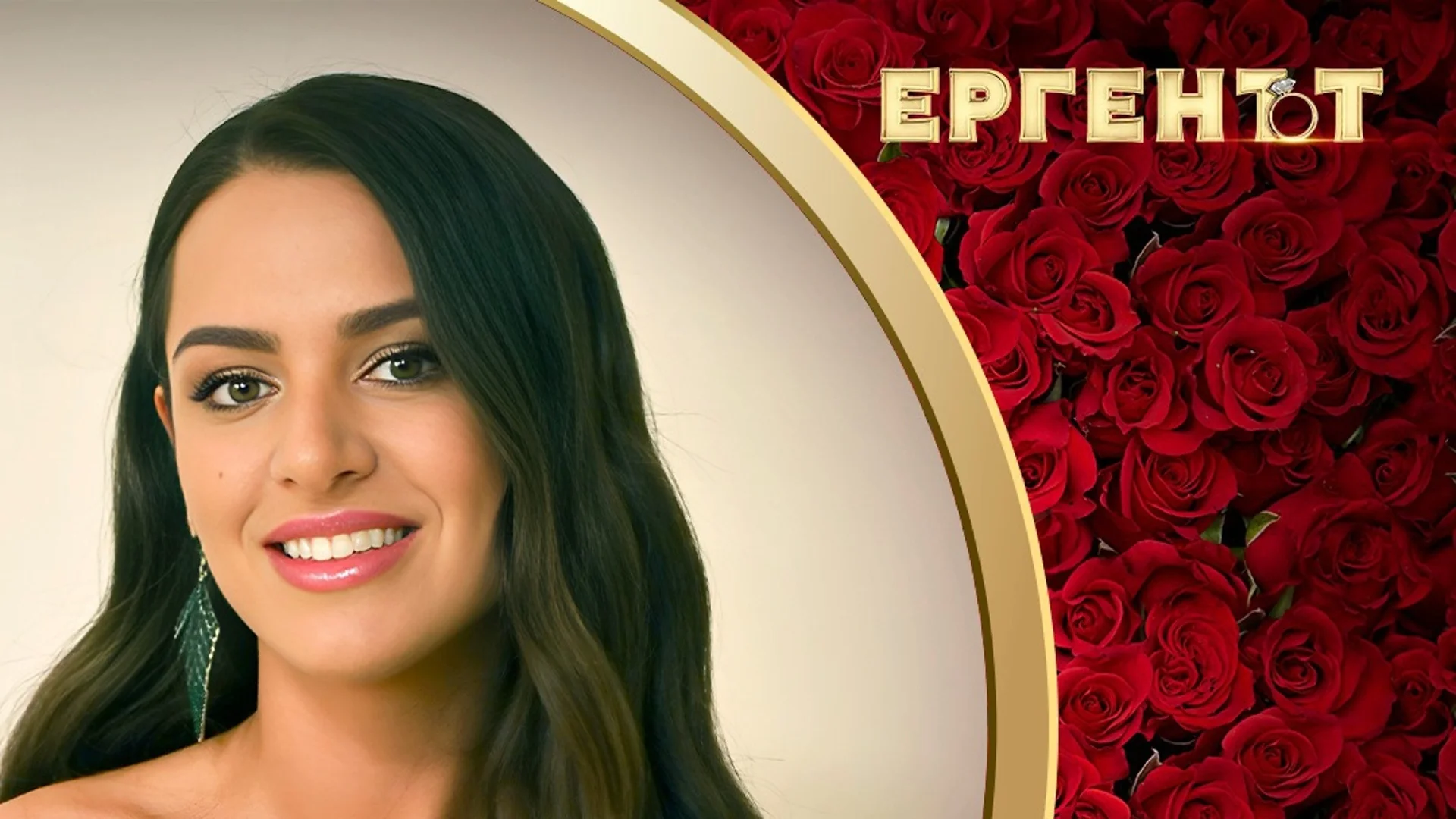 Ето как е изглеждала Надя от 