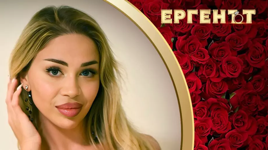 Научете как е истинското име на сексапилната Шермин