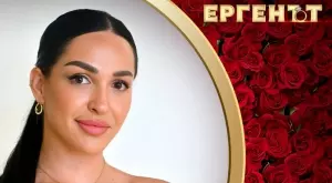 Габриела от „Ергенът“ призна от кога има приятел (ВИДЕО)