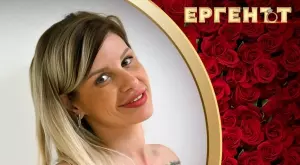 Христиана от “Ергенът” показа как е изглеждала преди корекциите (СНИМКА)