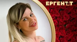 Неузнаваема: Ето как е изглеждала като брюнетка Христиана от „Ергенът“ (СНИМКИ)