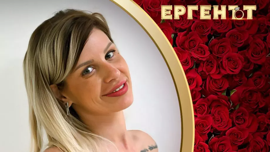 Неузнаваема: Ето как е изглеждала като брюнетка Христиана от „Ергенът“ (СНИМКИ)